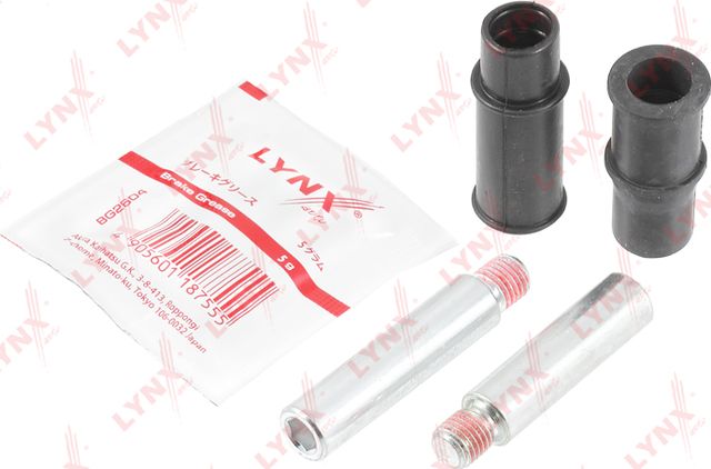Направляющие тормозного суппорта (комплект) LYNXauto. Артикул BC-2094