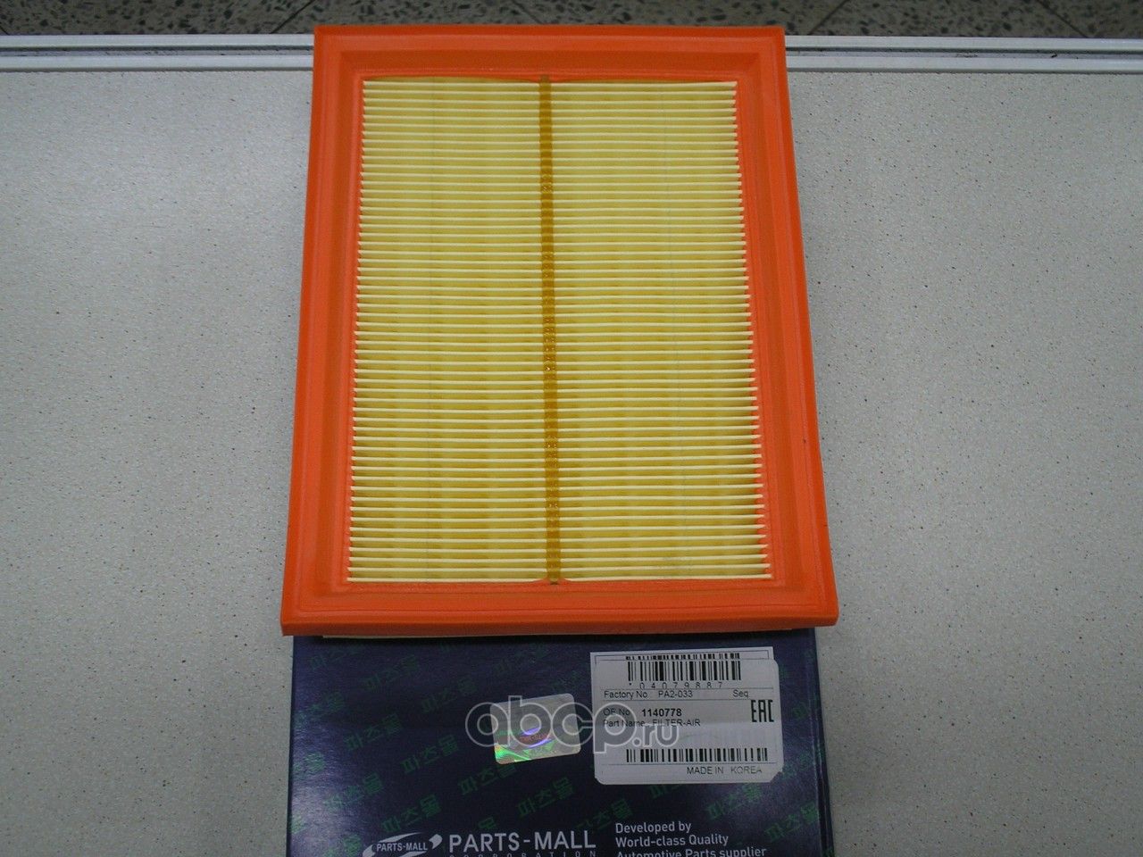 Фильтр воздушный FORD FIESTA/FUSION/MAZDA 2 (Parts-Mall). Артикул PA2033