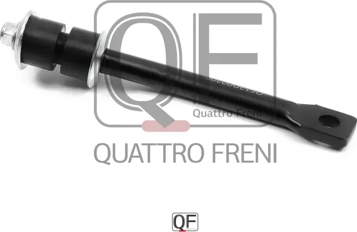 Стойка стабилизатора fr lh (Quattro Freni). Артикул qf13d00309