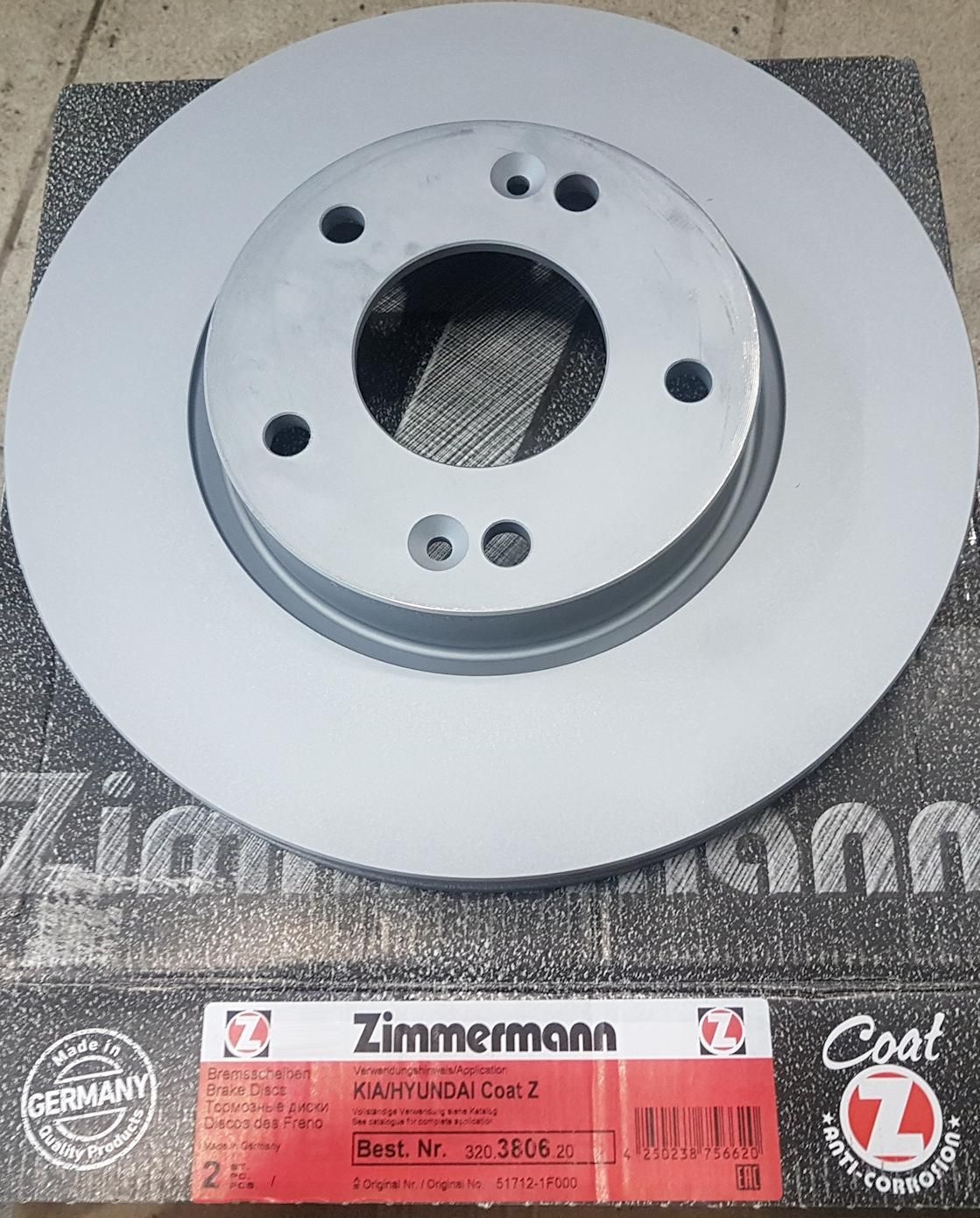 Тормозной диск Zimmermann Coat Z. Артикул 320.3806.20