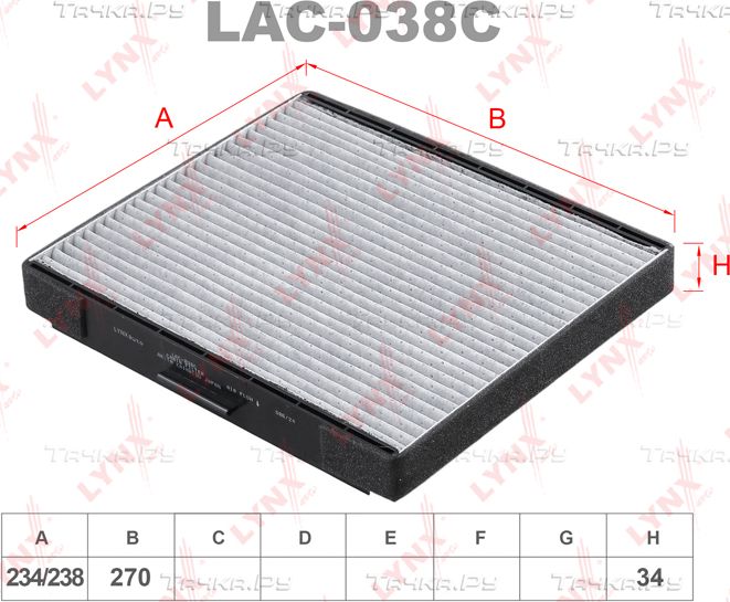 Салонный фильтр LYNXauto для Hyundai Matrix I 2001-2010. Артикул LAC-038C