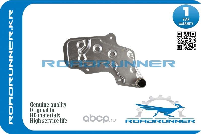 RR-31728-41X03 Фильтр АКПП, , шт (Roadrunner). Артикул RR3172841X03