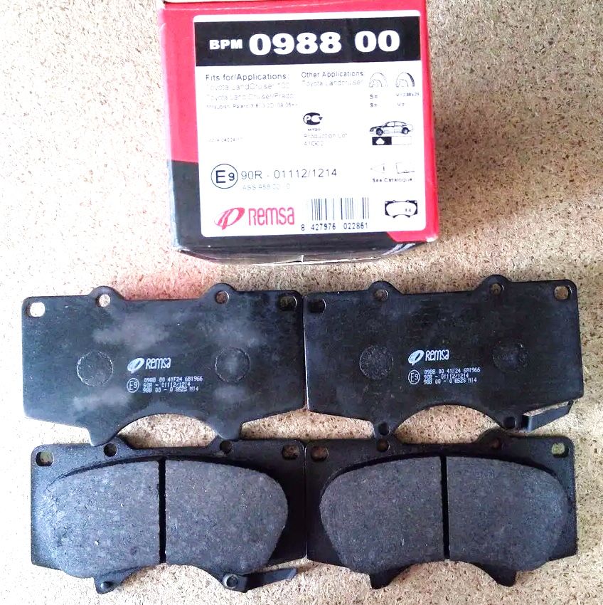 Тормозные колодки Remsa. Артикул 0988.00