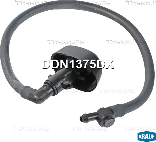 Форсунка омывателя фар (Krauf). Артикул DDN1375DX