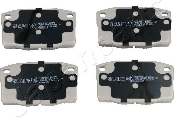 Тормозные колодки Japanparts. Артикул PA-W02AF