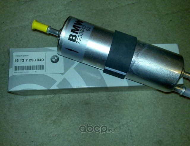 Топливный фильтр BMW (OEM) для BMW Z4 III (G29) 2018-2026. Артикул 16127233840