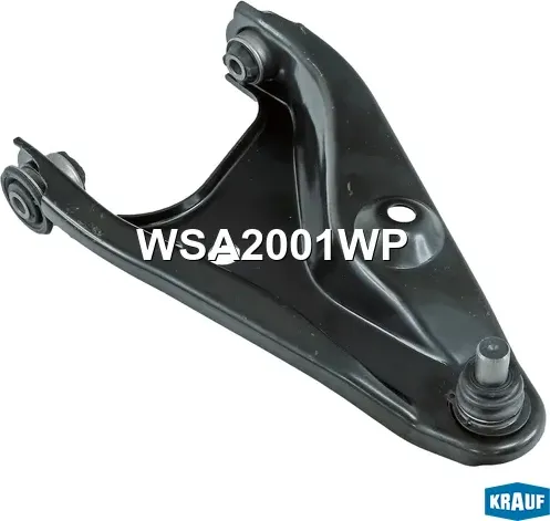 Рычаг подвески (Krauf). Артикул WSA2001WP