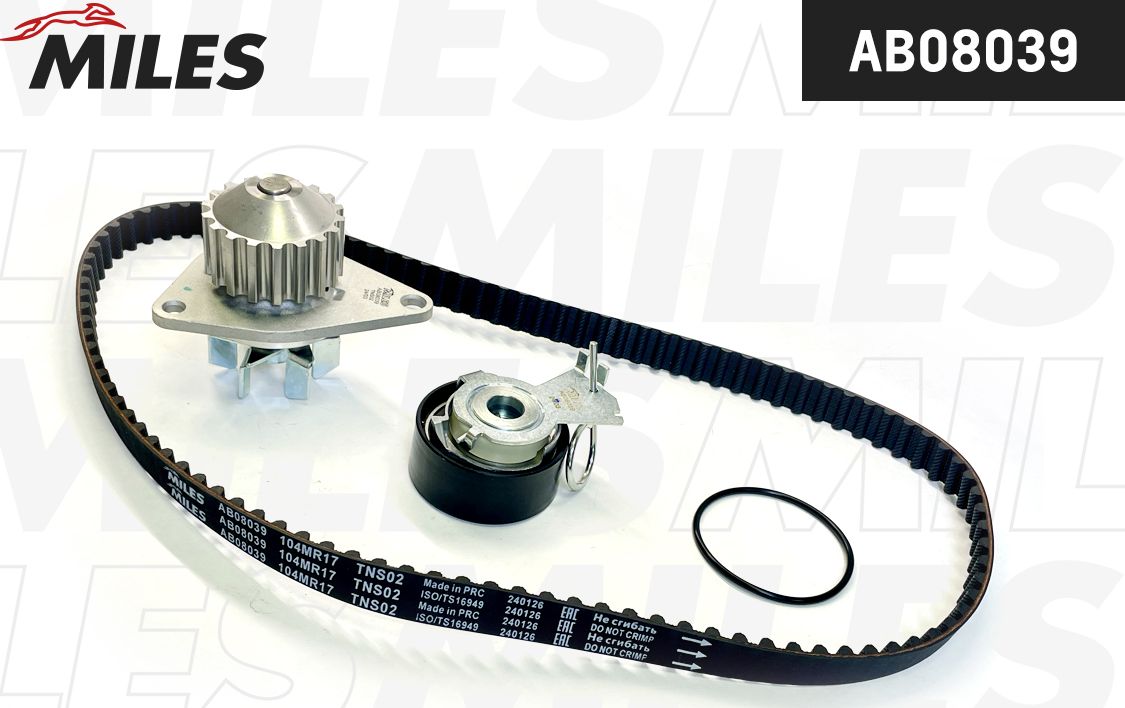 Помпа (водяной насос) с комплектом ремня ГРМ Miles для Peugeot 307 I 2000-2003. Артикул AB08039