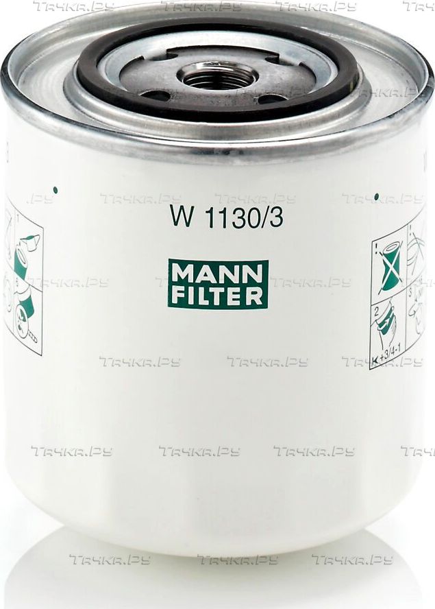Масляный фильтр Mann-Filter для Volvo 850 1995-1996. Артикул W 1130/3