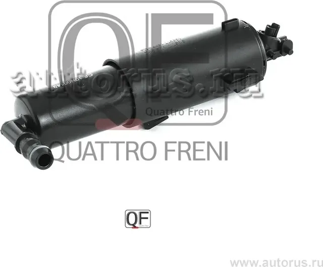 Форсунка омывателя фары rh (Quattro Freni). Артикул qf10n00149