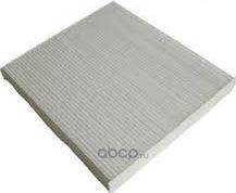 Салонный фильтр Mazda для Mazda 6 I (GG) 2002-2007. Артикул GJ6A61P11A