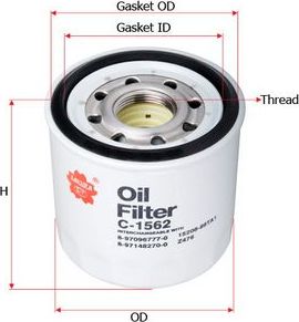 Масляный фильтр Sakura. Артикул C-1562