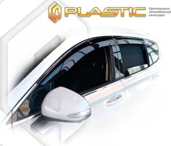 Дефлекторы СА Пластик для окон (Classic полупрозрачный) Hyundai Santa Fe IV 2018-2026. Артикул 2010030313795
