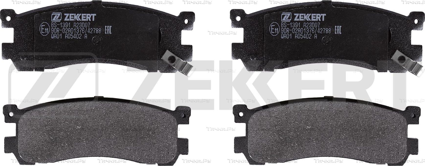 Тормозные колодки Zekkert задние для Mazda Xedos 9 I 1993-2002. Артикул BS-1391