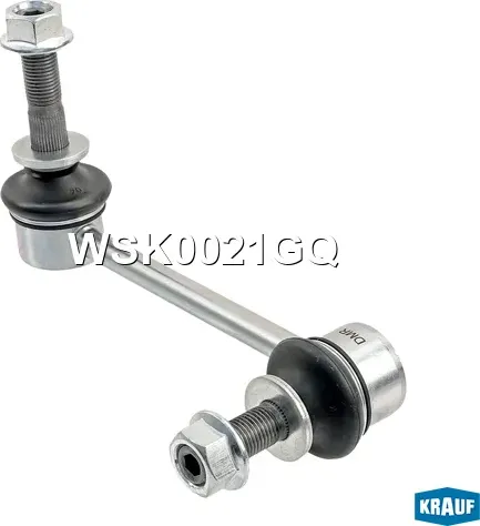 Стойка стабилизатора Krauf. Артикул WSK0021GQ