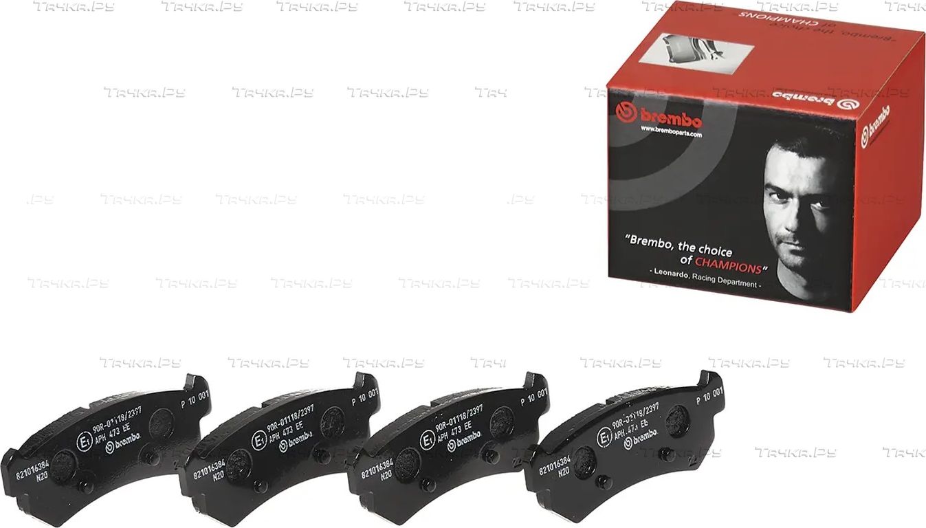 Тормозные колодки Brembo PRIME LINE задние для Daewoo Nubira I 1997-2003. Артикул P 10 001