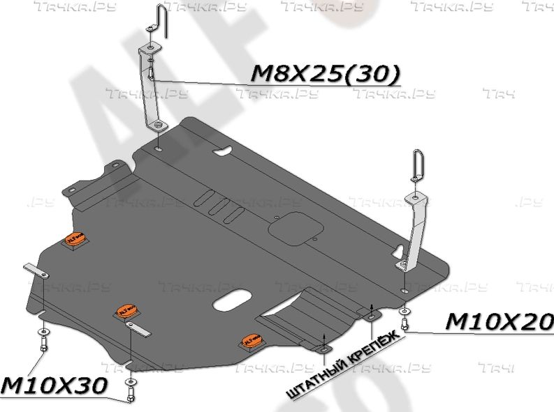 Защита алюминиевая Alfeco для картера и КПП Mazda 5 II 2010-2015. Артикул ALF.13.10al