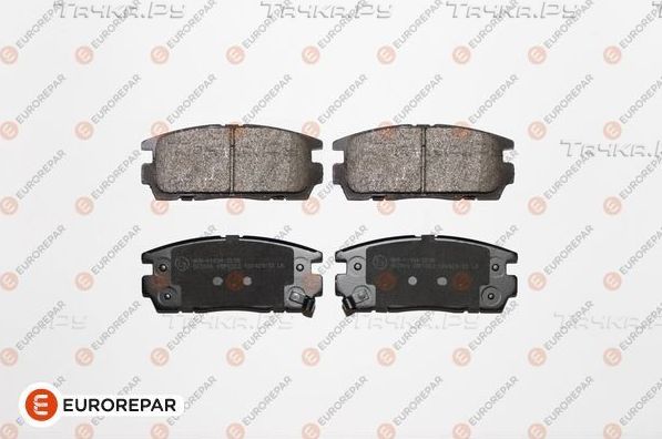Тормозные колодки Eurorepar. Артикул 1639383380