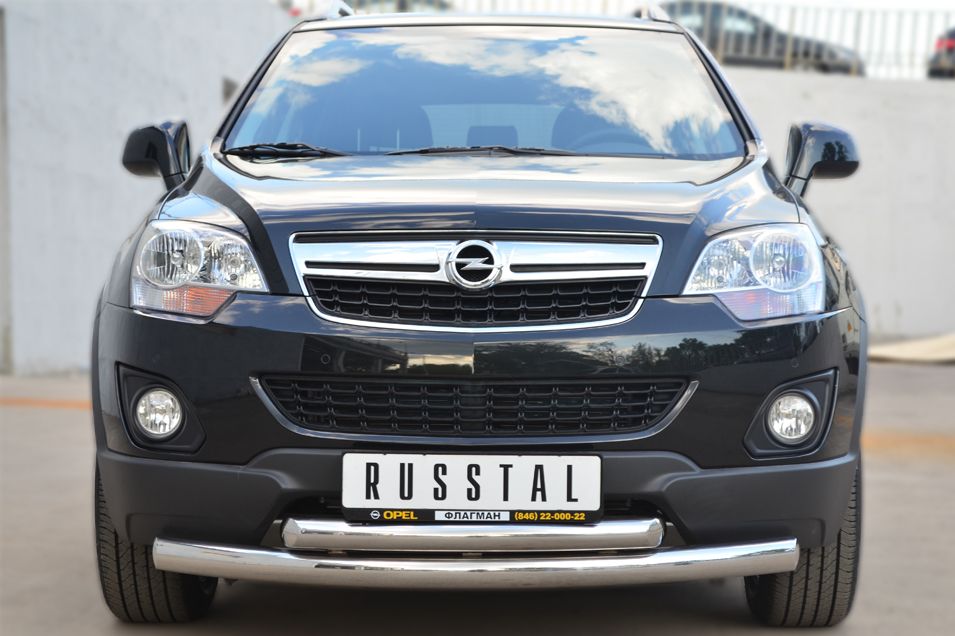 Защита RusStal переднего бампера d76 (дуга) d63 (дуга) для Opel Antara 2012-2026. Артикул OAZ-001367