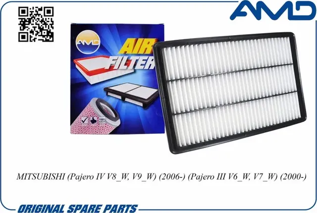 Фильтр воздушный (AMD). Артикул AMD.JFA85