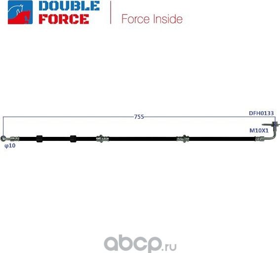 Шланг тормозной (Double Force). Артикул DFH0133
