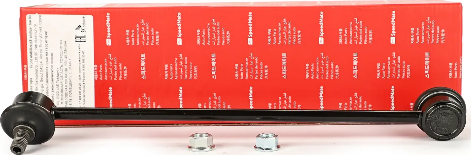 Тяга пер.стабил.прав. TOYOTA Camry (XV20)/LEXUS RX330 1999-2003 (Speedmate). Артикул SMSTJ032