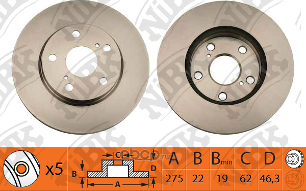 Диск тормозной (Nibk). Артикул RN1238V