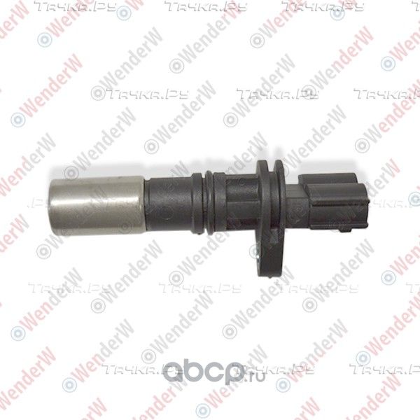 АВТОЗАПЧАСТЬДАТЧИК ПОЛОЖЕНИЯ КОЛЕНВАЛА TOYOTA YAR (Wenderw). Артикул WEKR0696