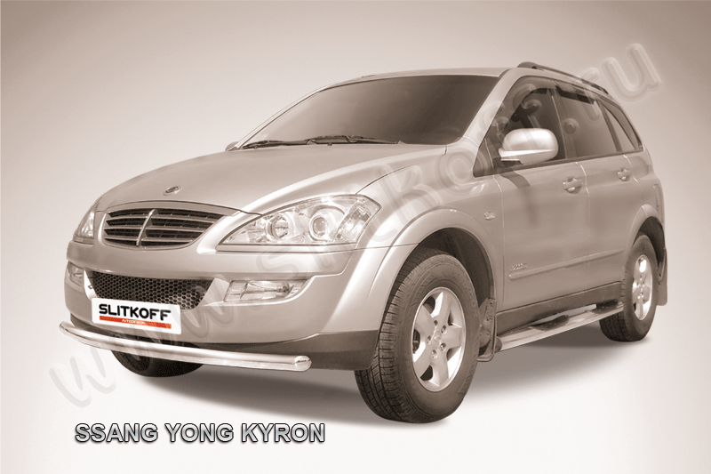 Защита Slitkoff переднего бампера d57 для SsangYong Kyron 2005-2015. Артикул SYK010