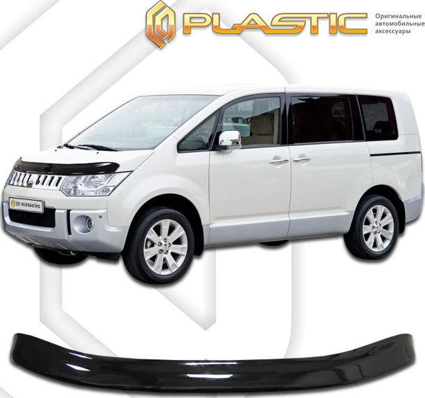 Дефлекторы СА Пластик для капота (Classic черный) Mitsubishi Delica D:5 2007-2026. Артикул 2010010107079