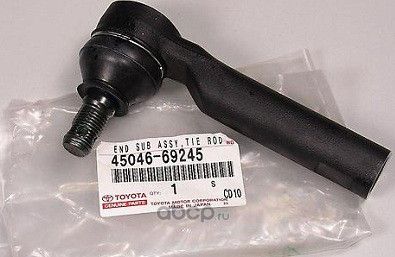 Наконечник рулевой тяги Toyota. Артикул 4504669245