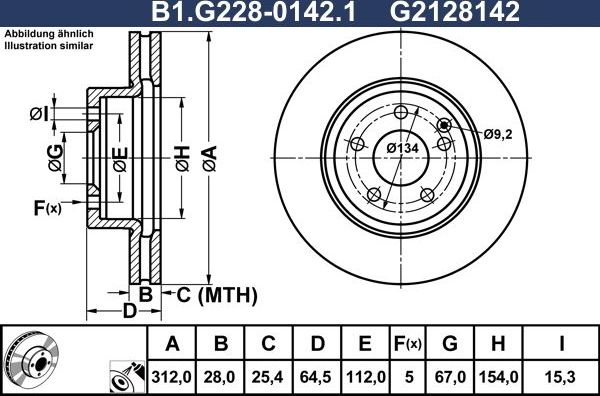 Тормозной диск Galfer. Артикул B1.G228-0142.1