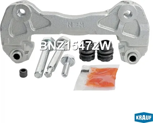 Скоба тормозного суппорта Krauf. Артикул BNZ1547ZW