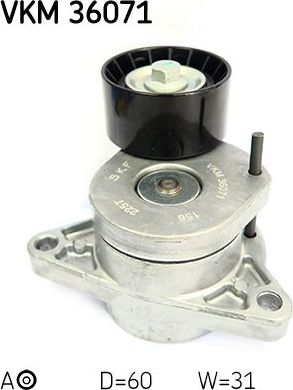 Натяжной ролик (натяжитель) приводного поликлинового ремня SKF. Артикул VKM 36071