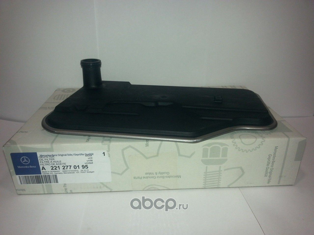 Фильтр АКПП Mercedes-Benz. Артикул A2212770195