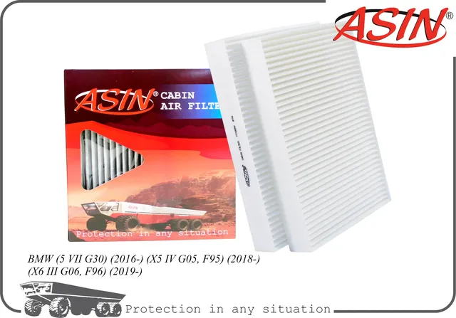 Фильтр салонный (Asin). Артикул ASINFC2859