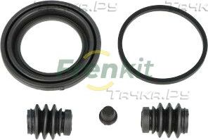 Ремкомплект тормозного суппорта Frenkit передний для Honda Capa 1998-2002. Артикул 254211