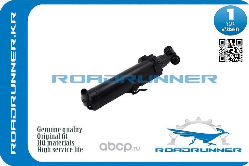 Омыватель фары (Roadrunner). Артикул RR8K0955101D