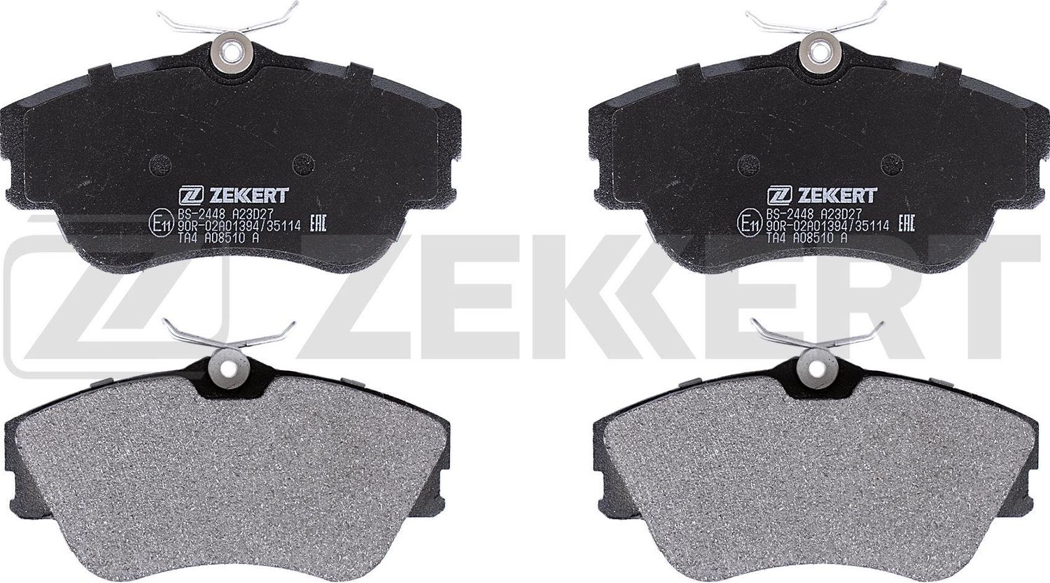 Тормозные колодки Zekkert. Артикул BS-2448