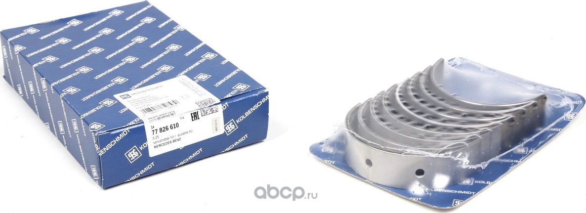 Вкладыши коренные Kolbenschmidt. Артикул 77826610