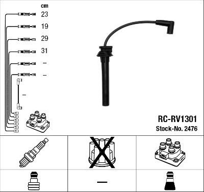 Высоковольтные провода (провода зажигания) (комплект) NGK. Артикул 2476