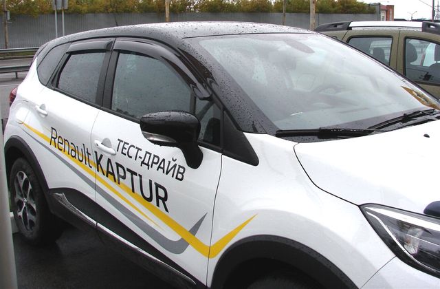 Дефлектор SIM для боковых окон Renault Kaptur 2013-2026. Артикул SREKAP1332