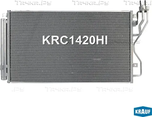 Радиатор системы охлаждения (Krauf). Артикул KRC1420HI