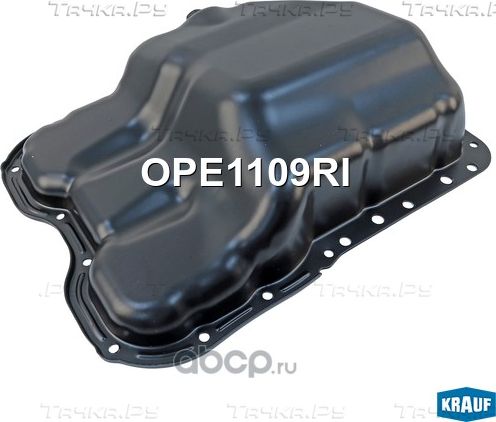 Поддон масляный ДВС (Krauf). Артикул OPE1109RI