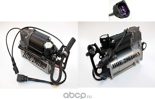 Компрессор пневмоподвески (HDE). Артикул 2901003