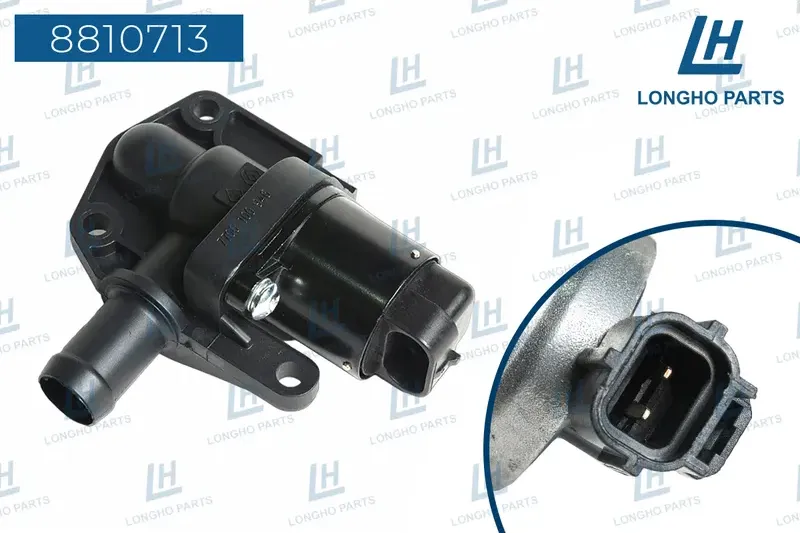 Регулятор холостого хода FORD 1113873 (Longho). Артикул 8810713