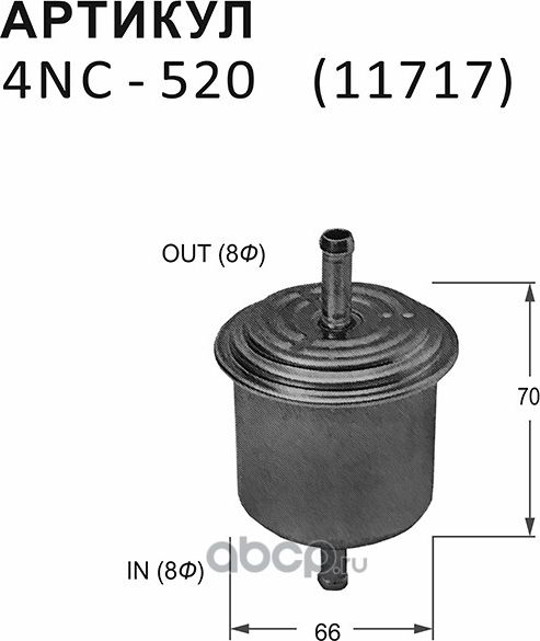 Фильтр топливный (Nitto). Артикул 4NC520