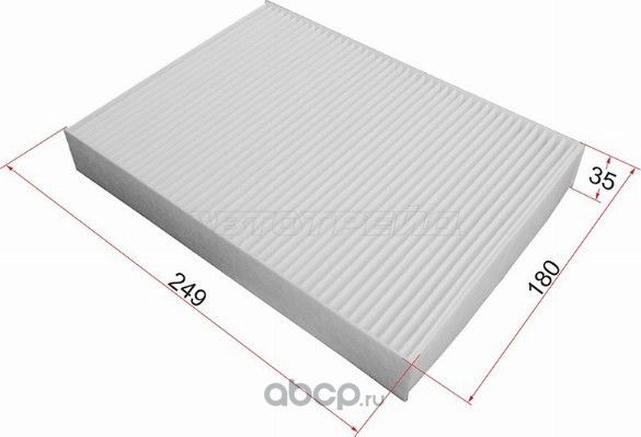 Фильтр салона NISSAN X-TRAIL T32 14- (SAT). Артикул ST272774BA0A