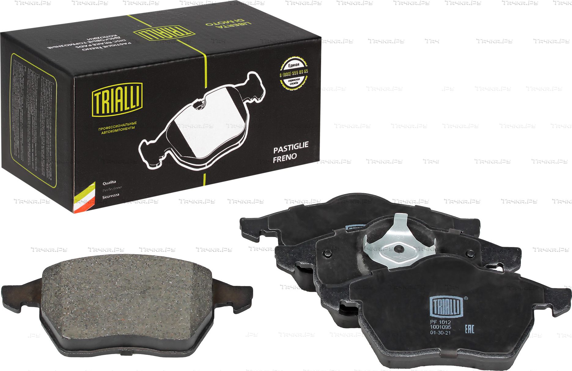 Тормозные колодки Trialli передние для Volkswagen Sharan I 1995-2010. Артикул PF 1012