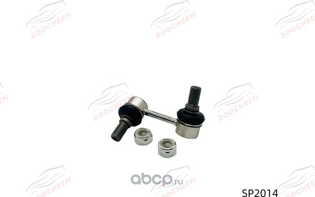 Стойка стабилизатора передняя (Roocheen). Артикул SP2014